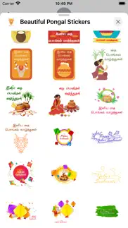 beautiful pongal stickers iphone images 2