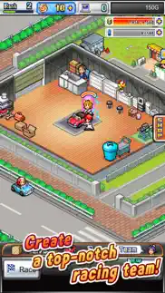 grand prix story2 iphone images 2