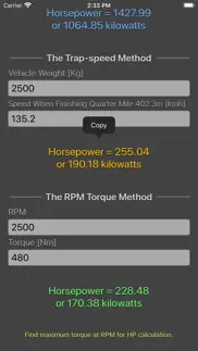 engine horsepower calculator iphone images 4