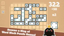 word block puzzle 2021 айфон картинки 4