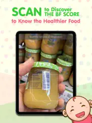 healthy baby food scanner ipad resimleri 1