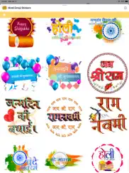 hindi emoji stickers ipad images 1