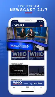 whio iphone images 3