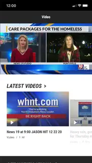 whnt iphone images 3