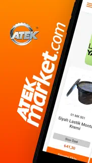 atek market iphone images 1