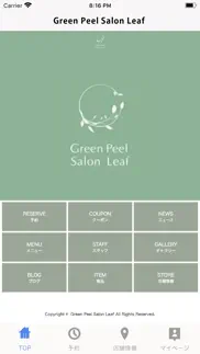 green peel salon leaf iphone images 1