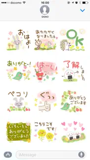 cute adult greeting sticker13 iphone images 2
