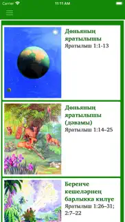 bible stories in tatar iphone images 4
