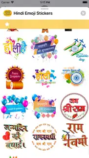 hindi emoji stickers iphone images 1