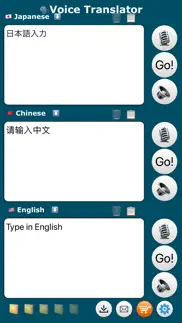 ez translator iphone images 1