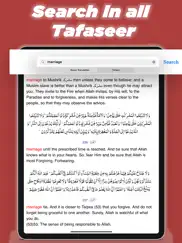 quran tafaseer in english ipad images 2