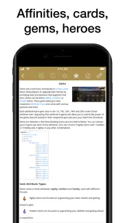 pocket wiki for paragon iphone images 2