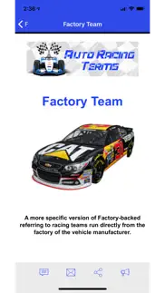 auto racing terms iphone images 3
