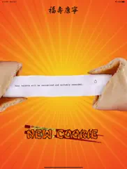 a lucky fortune cookie ipad images 4
