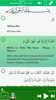 quran audio arabic, indonesian iphone resimleri 3