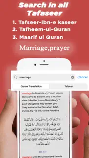 quran tafaseer in english iphone images 2