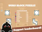 word block puzzle 2021 айпад изображения 1