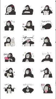 gorilla joshi iphone images 2