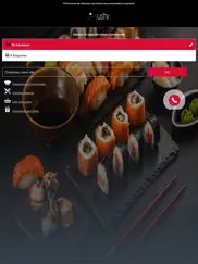sushi time valence ipad images 1