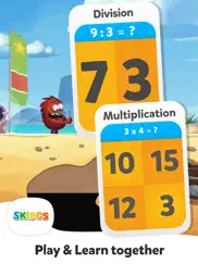 elementary mental math games ipad images 1