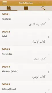 sahih al-bukhari pro english iphone resimleri 1