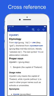 thai etymology dictionary iphone images 3