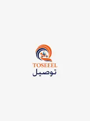 toseeel - توصيل ipad images 1
