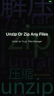 unzip or zip any files iphone images 1