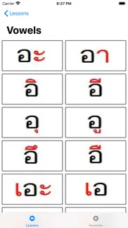 ez-thai iphone images 4