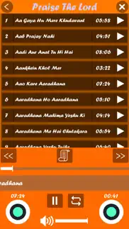 hallelujah (hindi songs) iphone images 3