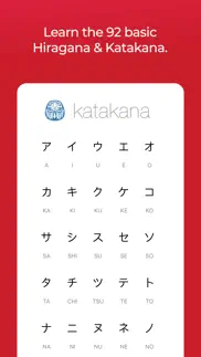 japanese hiragana and katakana iPhone Captures Décran 2