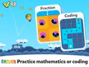 my math facts flash cards kids ipad images 3