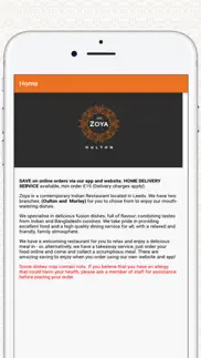 zoya oulton branch iphone images 1