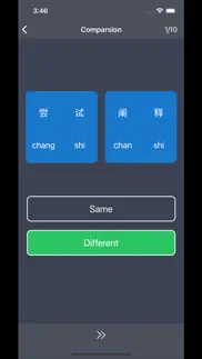 pinyin comparison iphone resimleri 3