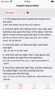 english - hebrew bible iphone images 2