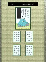 hyakunin isshu - karuta ipad images 3