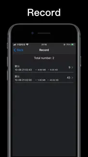 http traffic capture iphone images 3