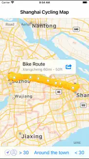 shanghai cycling map iphone images 1