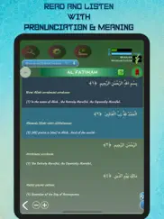 Коран аудио pro, суры Корана айпад изображения 2
