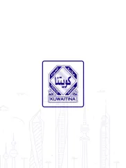 kuwaitina ipad images 1