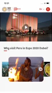 expo 2020 peru iphone images 1