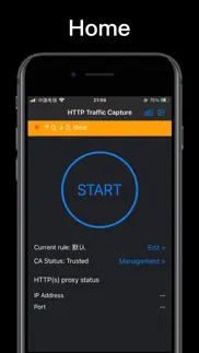 http traffic capture iphone resimleri 1