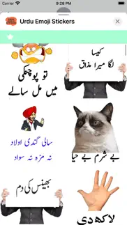 urdu emoji stickers iphone images 3