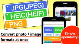 convert to jpg,heic,png atonce iphone images 1