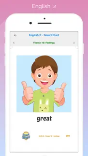english 2 smart start iphone images 3