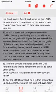 english - hebrew bible iphone images 3