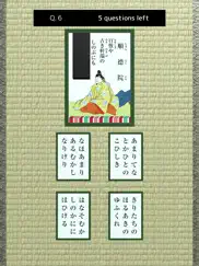 hyakunin isshu - karuta ipad images 2