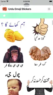 urdu emoji stickers iphone images 4