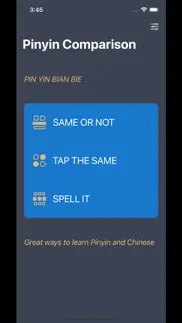 pinyin comparison iphone resimleri 1