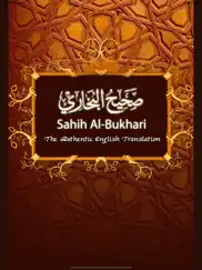 sahih al-bukhari ipad resimleri 1